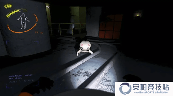 超自然行动组地图一打开就有黑色阴影是怎么回事