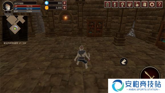 深渊的呼唤安卓版