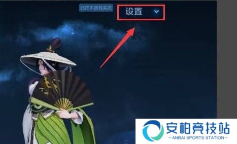 王者峡谷5V5免广告版