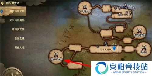 地下城与勇士：起源DNF手游格兰之森的魔法师怎么打