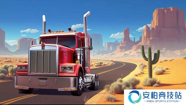 消消闯天下2025最新礼包码