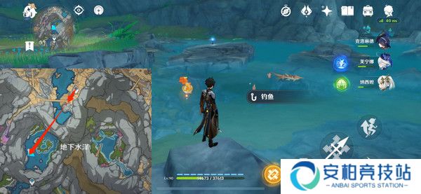 《原神》层岩巨渊地下矿区两处钓鱼点位置7