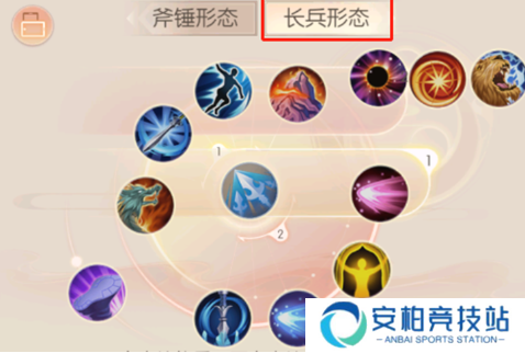 《完美世界手游》武侠加点方法武侠加点攻略3