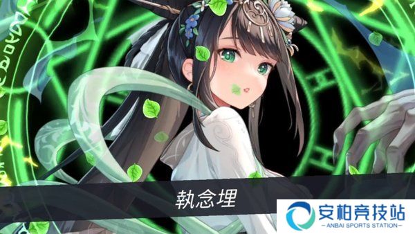 樱境物语ssr自选券选哪个最好