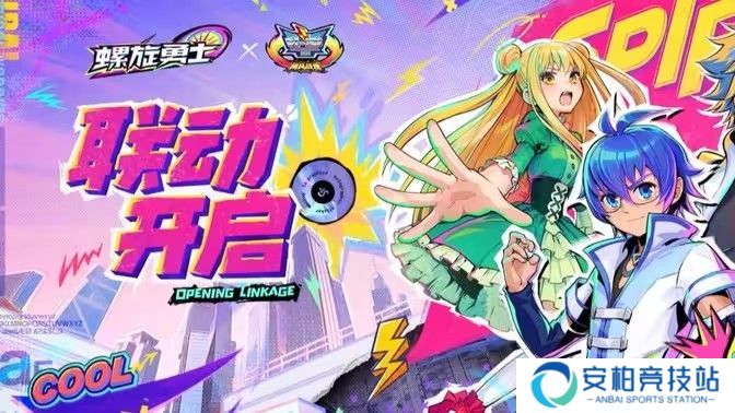 《螺旋勇士》爆裂巨拳芯片搭配攻略 爆裂巨拳芯片搭配方法