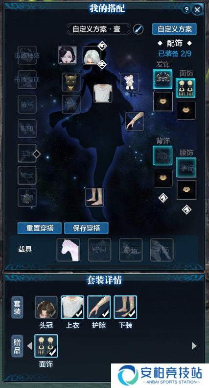 终于等到你！刀刀江湖春季资料片指南现已上线