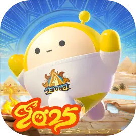 蛋仔派对1.0.187版