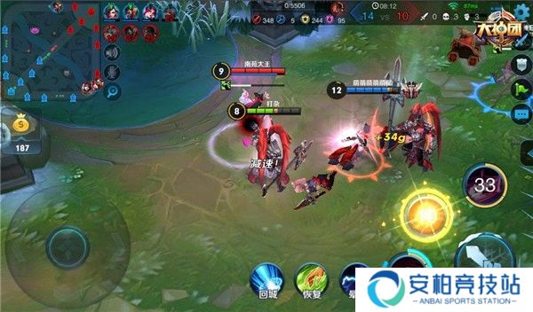 王者峡谷5V5免广告版