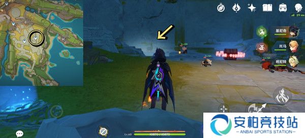 《原神》为我敞开心扉任务触发方法及全流程攻略2