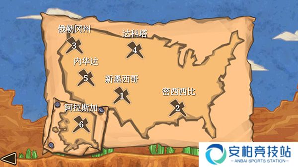 枪之荣耀中文版