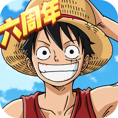 航海王燃烧意志安卓版