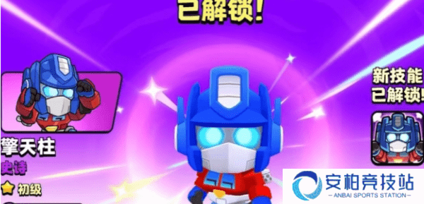 爆裂小队变形金刚联动活动一览