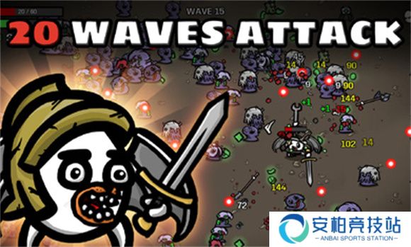 土豆兄弟联机版2025