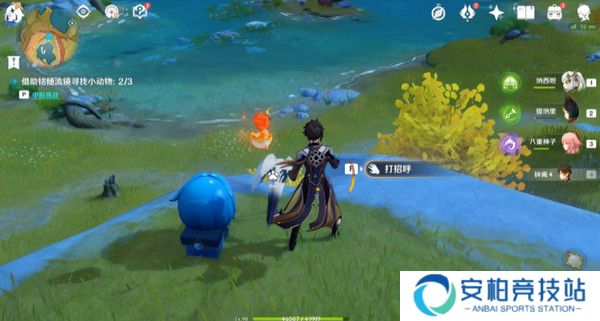 《原神》伴爪同行活动任务攻略伴爪同行全关卡怎么过6