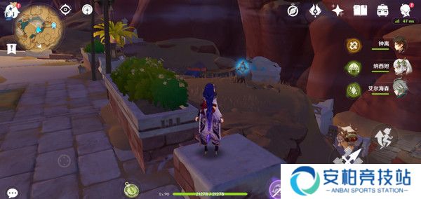 《原神》神的棋盘所有棋子激活器件位置大全11