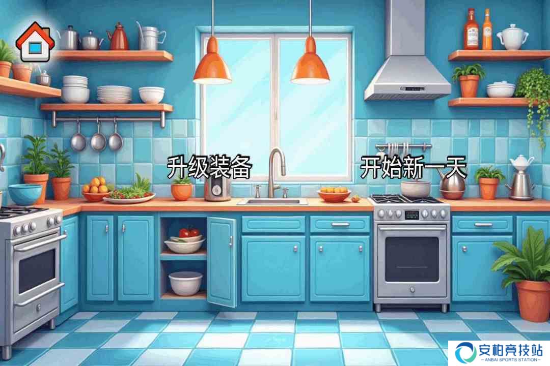 沙威玛传奇方言版