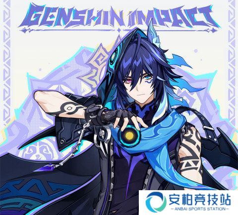 《原神》欧洛伦如何培养 欧洛伦角色养成建议