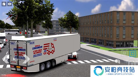 欧洲卡车多人联机版