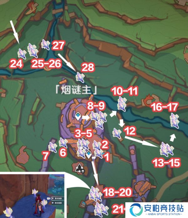 《原神》微光角菌材料最高效采集路线一览2