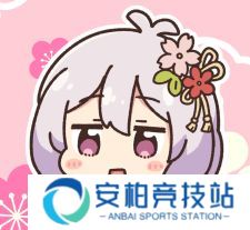 妙奇星球新角色分析——白主教