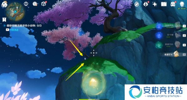 《原神》伴爪同行活动任务攻略伴爪同行全关卡怎么过9