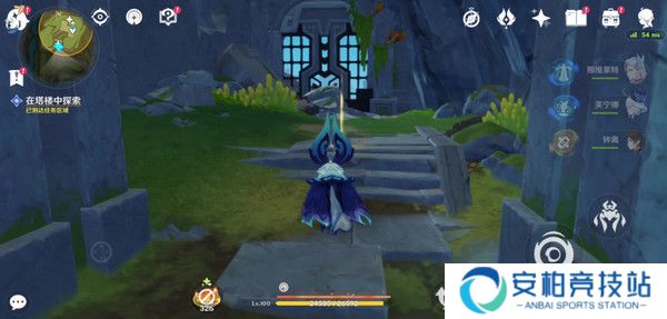 《原神》被灰烬掩埋的城市任务成就完成攻略8