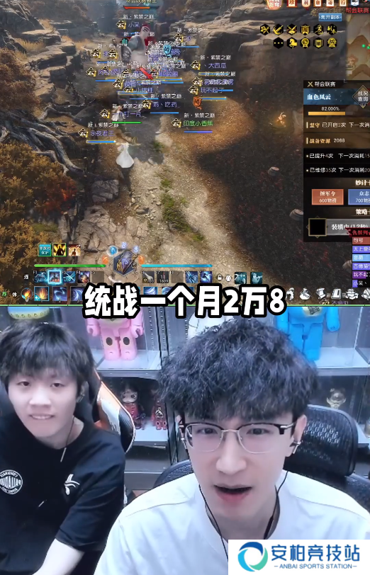 《逆水寒》造富神话：百万黄金服玩家每人获利超3000元
