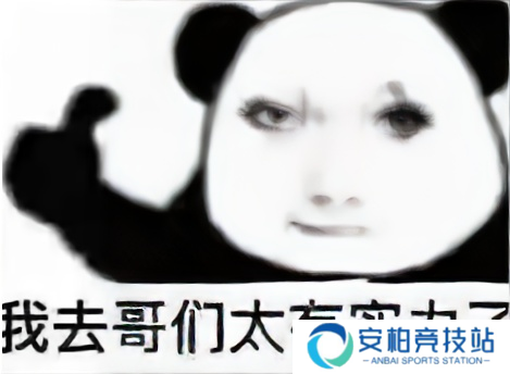 冰冷铁疙瘩化身灯光秀舞台，拉格朗日基地光效焕新登场