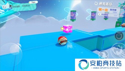 蛋仔派对微信登录版本5