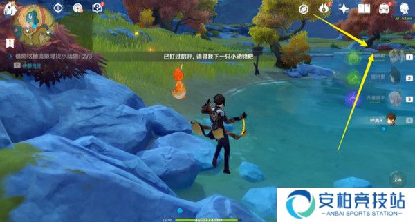 《原神》伴爪同行活动任务攻略伴爪同行全关卡怎么过3