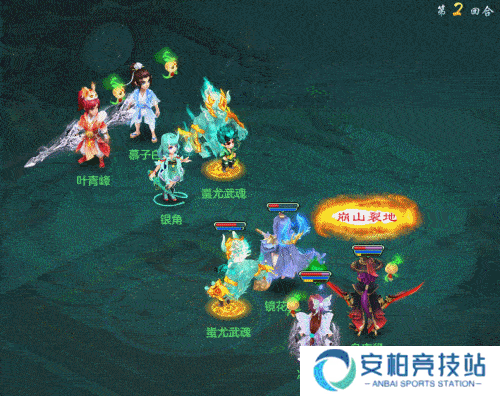 《幻唐志》全新内容“神乎其技”携同名大服火热开启 抽神兽打神装等超多福利活动上线！