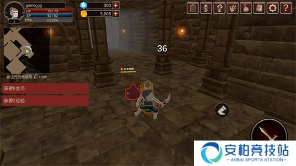 深渊的呼唤安卓版