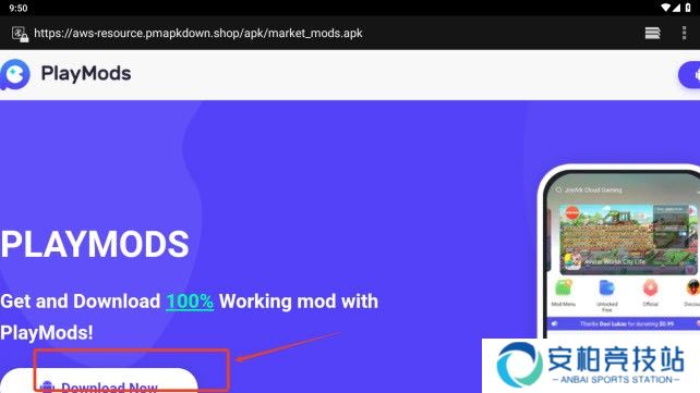 樱花校园模拟器playmods