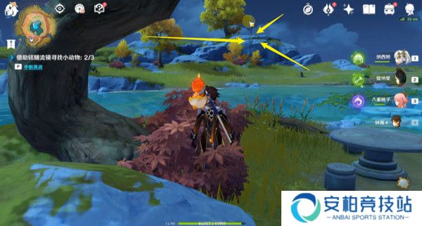 《原神》伴爪同行活动任务攻略伴爪同行全关卡怎么过5