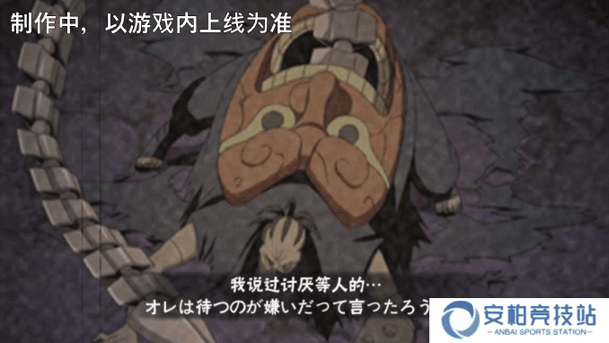【活动爆料】你已经被高招福利“追踪锁定”！蝎「绯流琥」高招活动一览！