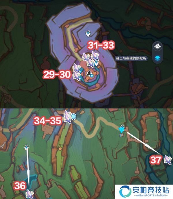 《原神》微光角菌材料最高效采集路线一览3