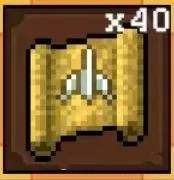 魔法之路游戏最新版截图9