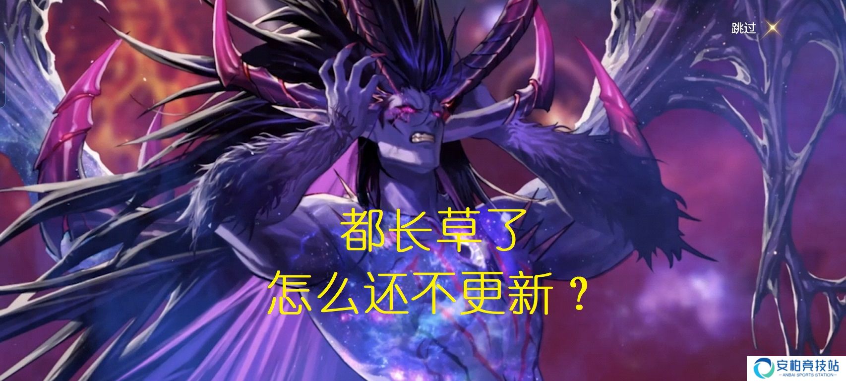 地下城与勇士：起源长草期该干啥？这些材料屯起来，后期有大用