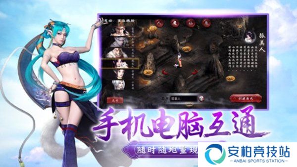 大话西游2口袋版搬砖怎么提现