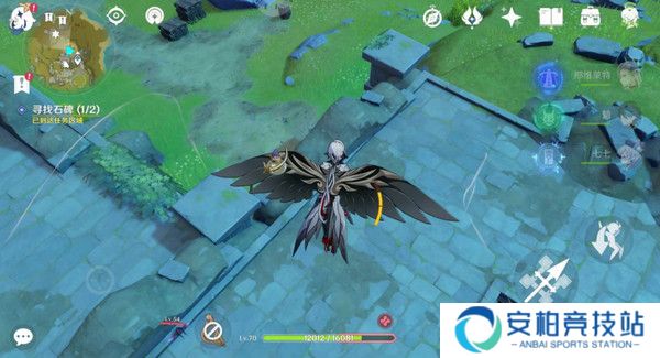 《原神》宝藏归离任务触发及全流程完成攻略14