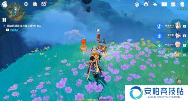 《原神》伴爪同行活动任务攻略伴爪同行全关卡怎么过11