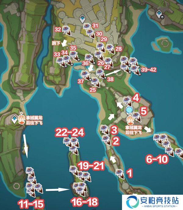 《原神》85个枯叶紫英位置一览2