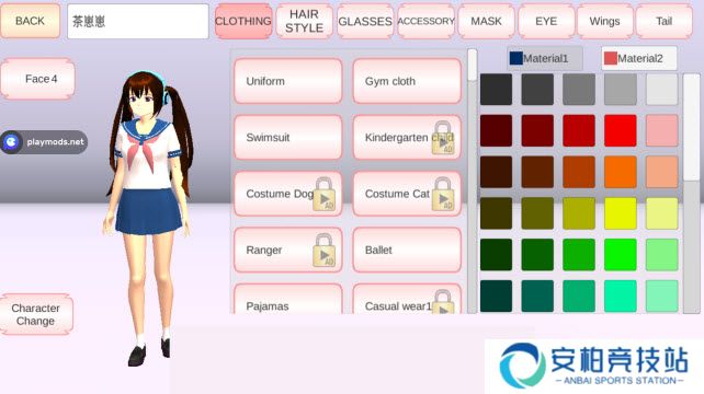 樱花校园模拟器正版2025