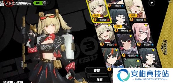 《原神》渊下宫钓鱼点位置汇总渊下宫三处钓鱼点分布情况2