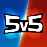 王者峡谷5V5最新版