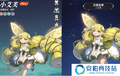 永夜降临复苏毒伤阵容搭配攻略