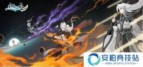 《问剑长生》3月重点玩法“幻海塔”正式上线，职业平衡问题首答复