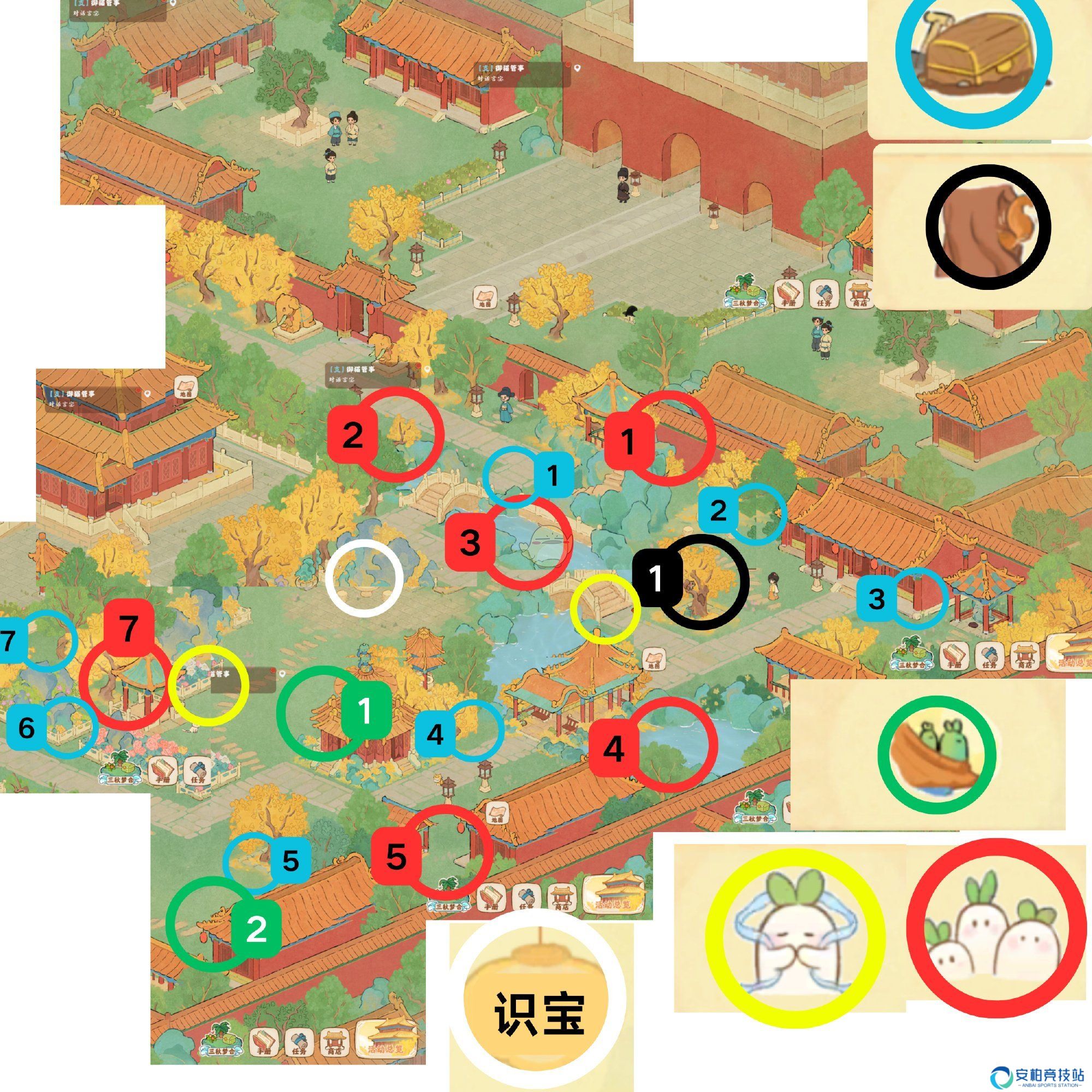 《桃源深处有人家》故宫梦辞活动任务顺序故宫梦辞怎么完成3