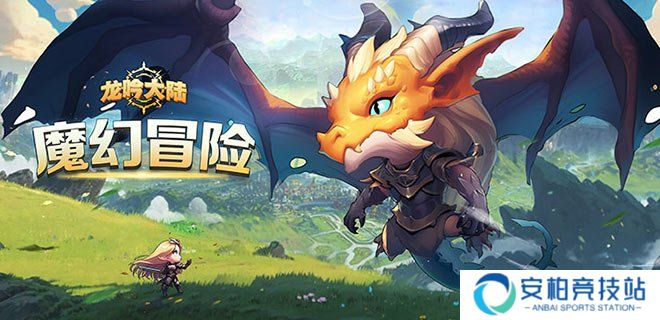 龙吟大陆闪避复活流阵容搭配推荐