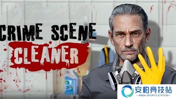 清道夫模拟器手机汉化